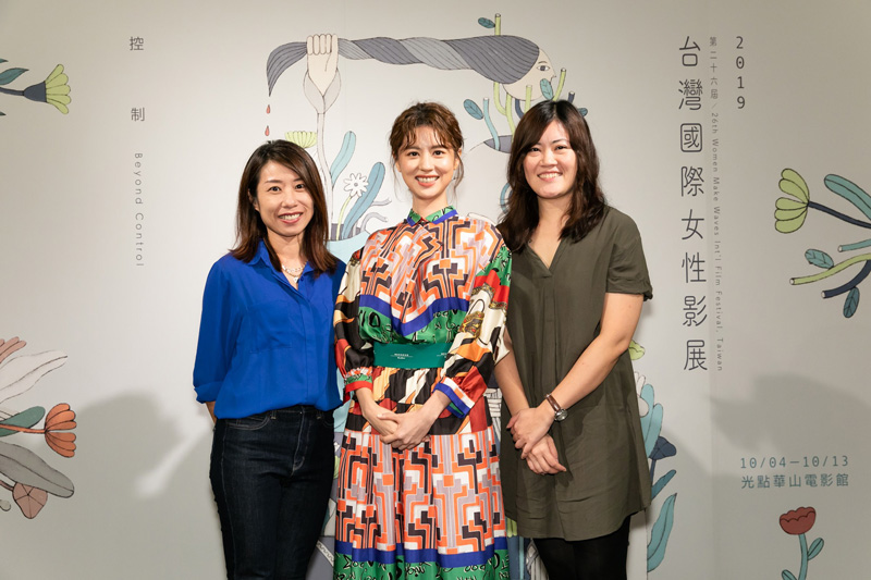 林予晞與台灣國際女性影展主辦單位合照