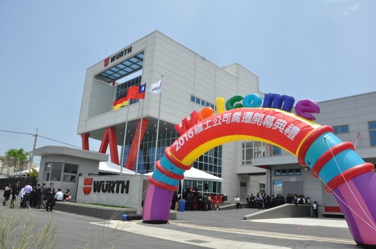 wurth front