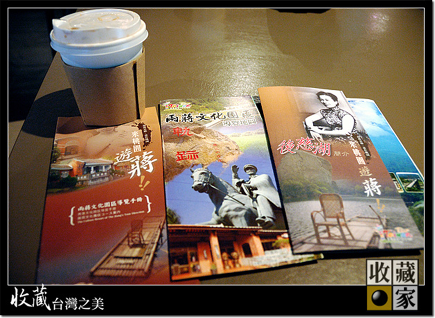 year end 11