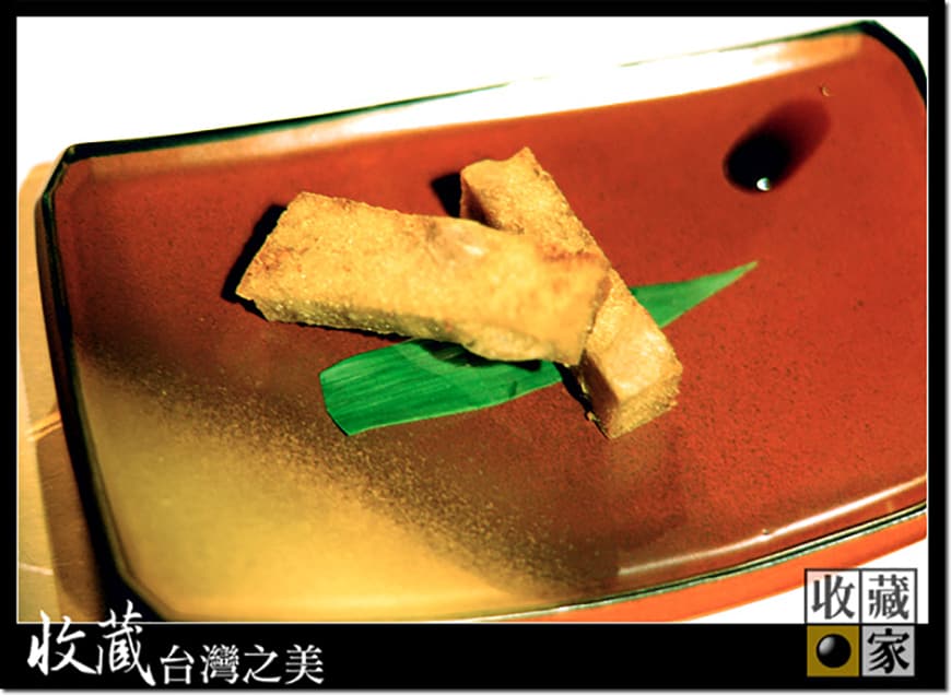 year end dinner 10