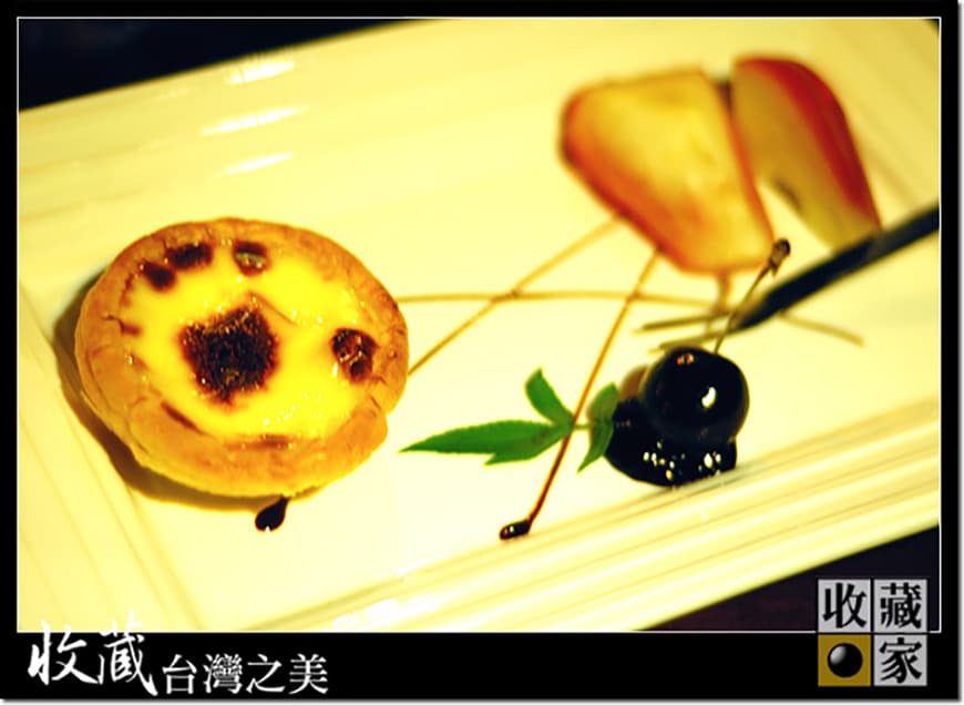 year end dinner 12