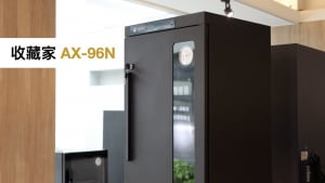 【3C達人】相機和鏡頭的新家,收藏家 AX-96N 防潮箱|EnterBox