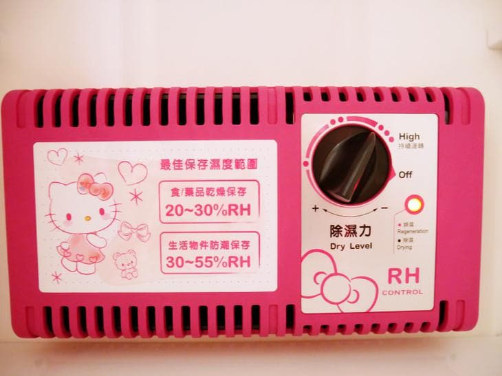 Hello Kitty 電子防潮箱