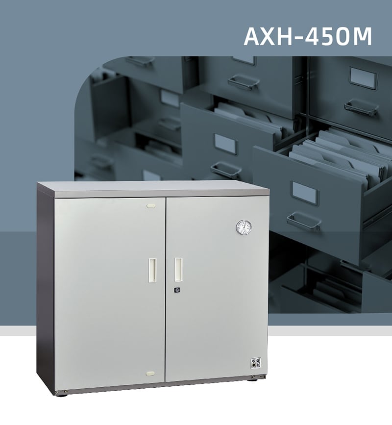 收藏家AXH-450M大型電子防潮櫃，檔案、文物、各種物料保存