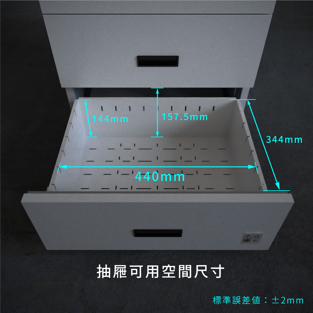 收藏家抽屜式防潮櫃，可保護各種檔案、文物，免於受潮發霉、減緩氧化
