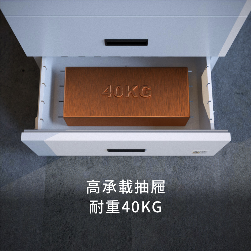 intro 06 w800 drawer