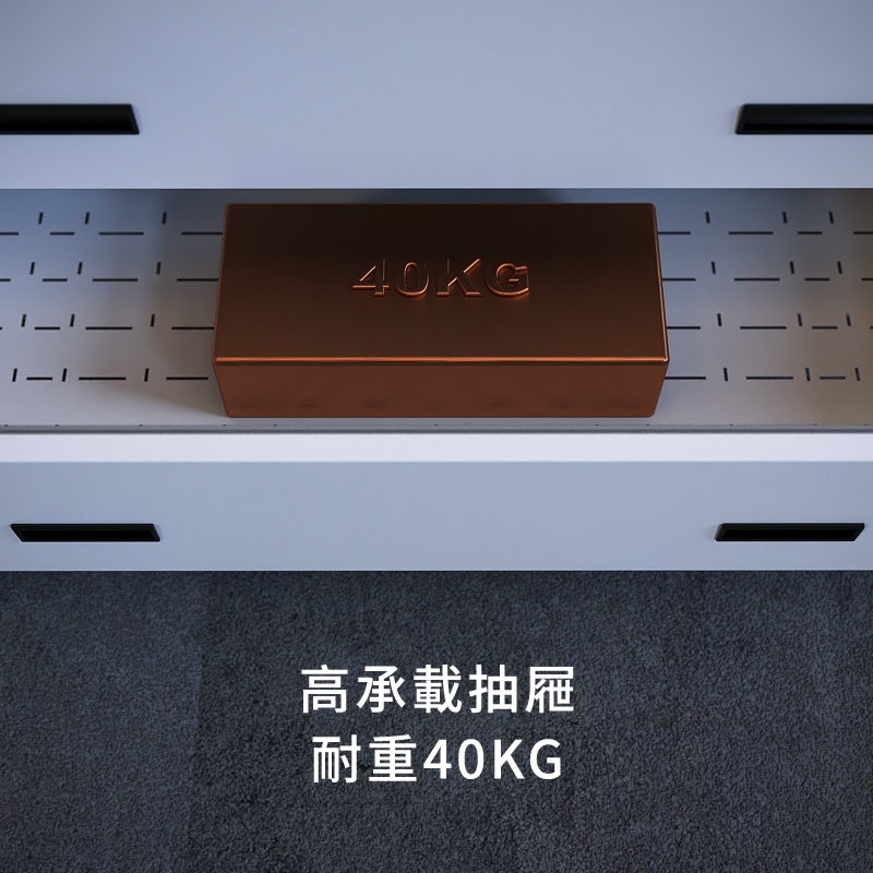 收藏家抽屜式防潮櫃,耐重40kg