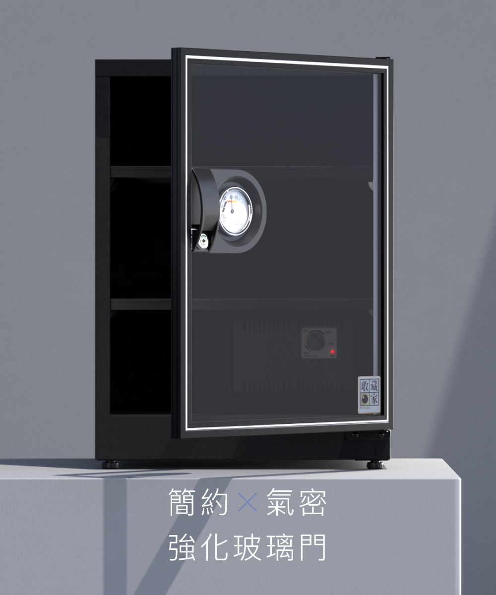 AD-72P 暢銷經典小型防潮箱,桌上型防潮箱