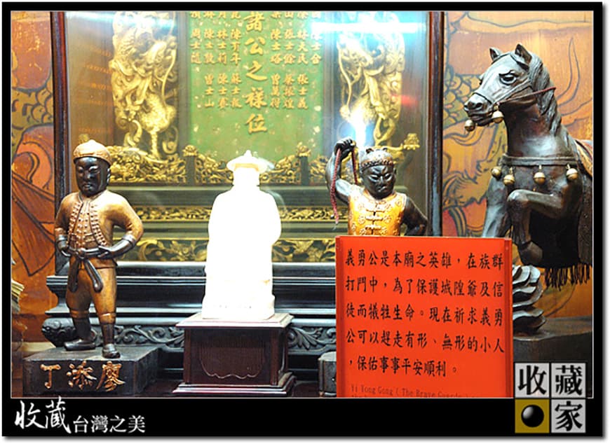 xiahai temple 07